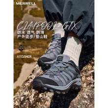 <span>白菜！</span>Merrell 迈乐 CLAYPOOL 2 SPORT GTX 男女款户外防水耐磨徒步鞋J037565 