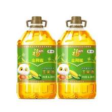 <span>白菜！</span>福临门 非转基因压榨玉米油 6.18L*2桶
