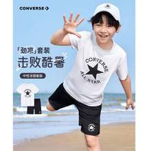 Converse 匡威 2025年新款儿童短袖T恤短裤两件套装（110~160cm）4色
