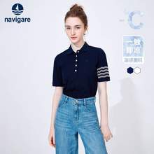 Navigare 意大利小帆船 女士凉感修身短袖Polo衫