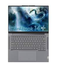 <span>白菜！</span>ThinkPad 联想 ThinkBook 14+ 2025 轻薄办公笔记本电脑 Ultra5 225H 32G 1T 3K