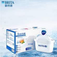 <span>白菜！</span>Brita 碧然德 MAXTRA+ 多效滤芯 6只装*2件