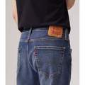 <span>白菜！</span>Levi's 李维斯 男士502经典锥形美式复古牛仔裤