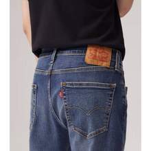 <span>白菜！</span>Levi's 李维斯 男士502经典锥形美式复古牛仔裤
