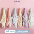 阪织屋 女士桑蚕丝中腰/高腰透气兰代尔内裤3条装*2件