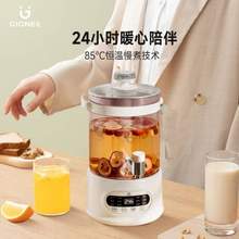 Gionee 金立 RC-Z830D28A 多功能养生壶3L