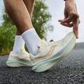 Saucony 索康尼 火鸟4 25年新款 男女稳定支撑跑步鞋