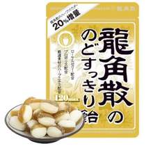 <span>白菜！</span>日本原装进口，龙角散 草本精华润喉糖 蜂胶牛奶口味 88g*6盒