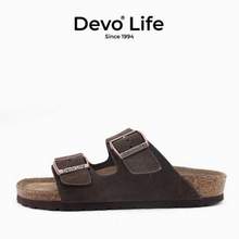 <span>白菜！</span>Devo Life 的沃 男女同款反绒牛皮软木凉拖鞋 