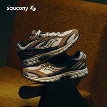 Saucony 索康尼 COHESION 2K PRM 男女同款休闲运动鞋 两色