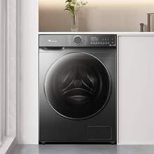 <span>白菜！</span>LittleSwan 小天鹅 水魔方 TD100V868PLUS 洗烘一体滚筒洗衣机 10kg