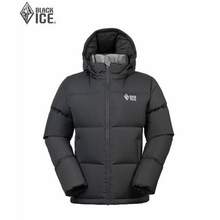 <span>白菜！</span>280g充绒量！BLACK ICE 黑冰 25年新款 700蓬鸭绒 女款加厚防风保暖羽绒服 F8905MJ