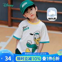 Disney baby 迪士尼 男女童纯棉卡通短袖T恤 （90~140码）多款*3件