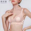 阪织屋 无痕透气文胸合集 多款