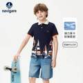 Navigare 意大利小帆船 2025夏季新款男童纯棉印花短袖POLO衫