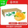 京觅 山东蒙阴黄桃 单果150g+ 净重3斤