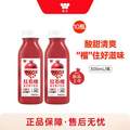 味全  NFC红石榴复合果汁饮料 300ml*12瓶 