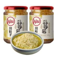 新希望旗下，川娃子 剁椒蒜蓉酱 240g*2瓶