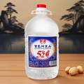宝岛阿里山  蓝标52度高粱酒 浓香型白酒 1.5L