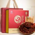 中华老字号，雷允上 破壁灵芝孢子粉礼盒 50g