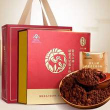 中华老字号，雷允上 破壁灵芝孢子粉礼盒 50g
