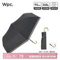 WPC. 风雅系列 经典弯钩款三折六骨轻量晴雨伞太阳伞 801-14795 