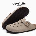 <span>白菜！</span>Devo Life 的沃 女款反绒牛皮软木凉拖鞋 多款