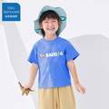 MINI JEANSWE 迷你真维斯 男女童A类纯棉短袖T恤 （80-130cm）多款*3件