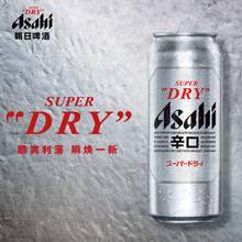 Asahi 朝日 超爽啤酒 500mL*12罐