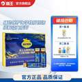 解酒护肝，海王金樽 牡蛎大豆肽肉碱口服液50mL*15瓶