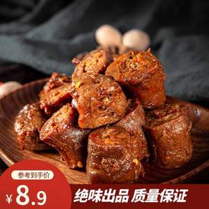 <span>限地區(qū)，白菜！</span>絕味旗下， 絕洽 甜辣風味絕味鴨脖 150g*6件