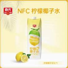 春光 100%NFC柠檬椰子水 1L