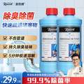 香港名牌，Kawood 家务 管道疏通剂500mL*2瓶