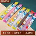 旺旺 棒冰冰35g*24根