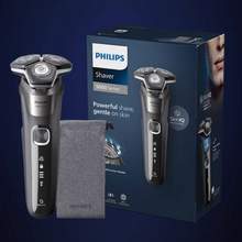 <span>白菜！</span>PHILIPS 飞利浦 全新蜂巢5系 S5887/10旗舰款 整机原装进口 电动剃须刀