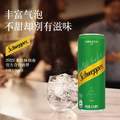 <span>白菜！</span>可口可乐 Schweppes 怡泉 0糖0卡柠檬味苏打水 330ml*24罐*2件