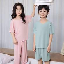 BONAS 宝娜斯 男女童冰丝睡衣家居服套装ETJJH052