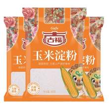 古福 玉米淀粉260g*3袋