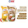 68年国企乳业，海河 杨枝甘露牛奶+生椰拿铁牛奶  180ml*10袋