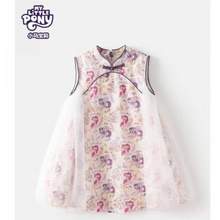 My Little Pony 小马宝莉 2025夏 中式满绣琉璃软纱公主裙连衣裙 105~150码