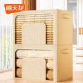 Citylong 禧天龙 U窗款可视折叠布艺收纳箱 100升（60*42*40cm）*2件