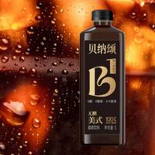 味全 贝纳颂 冷藏无糖美式咖啡 1L*4件