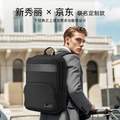 Samsonite 新秀丽 CHIRON系列 16英寸双肩背包电脑包23L NU4*09018