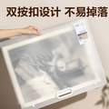 Deli 得力 16K画稿手提袋