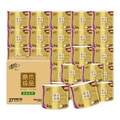 清风 原木纯品金装有芯卷纸 4层180g*27卷