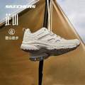 <span>白菜！</span>Skechers 斯凯奇 岚霖系列·芷山 男女款轻质减震登山徒步鞋 180022