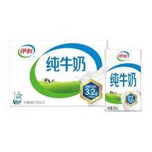伊利 無(wú)菌磚全脂純牛奶 250ml*16盒整箱 