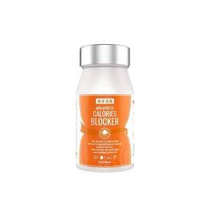 Nutrend 諾特蘭德 卡路里88膠囊30粒