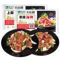 Grand Farm 大莊園 齊齊哈爾牛上腦拌肉 500g*3袋 