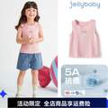 Jellybaby 杰里貝比 兒童寶寶夏季上衣/T恤/短褲 多款任選